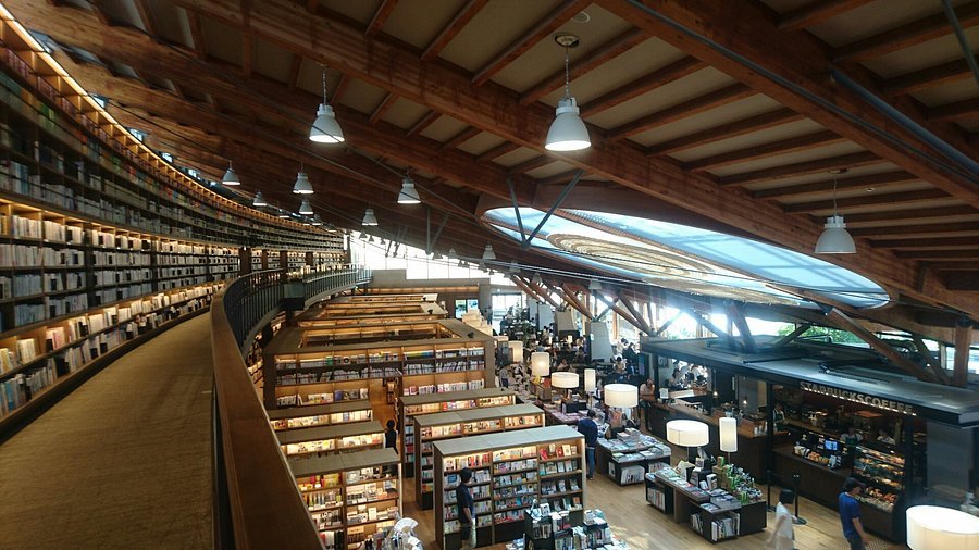 📚 타케오 시립 도서관 (타케오시토쇼칸)